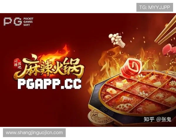 PGSOFT官网注册游戏指南帮助玩家轻松开启精彩游戏体验