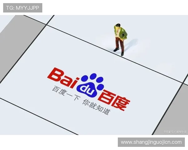PG官网网页版登录界面优化升级带来更流畅的操作体验提升玩家满意度