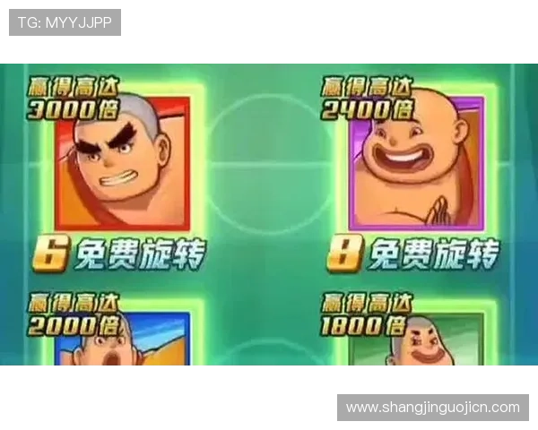 PG电子星旅淘金手机版对决适合新手玩家吗，详细分析游戏难度和入门指南帮助快速上手