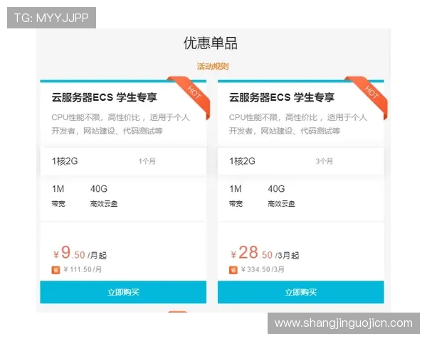 PG电子网址官方地址在哪以及如何安全访问的详细指南