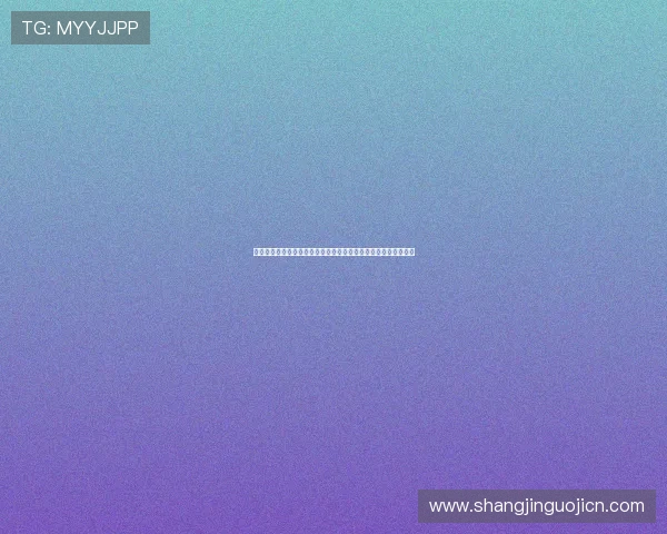 麻将滚筒子玩法规则详解，帮助玩家理解游戏流程和常用战术策略
