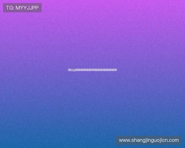 问鼎·pg电子棋牌：新手入门必看攻略，快速掌握游戏规则与操作技巧