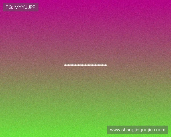 麻将胡了管网：详细讲解麻将胡牌流程中管网的关键作用与操作技巧