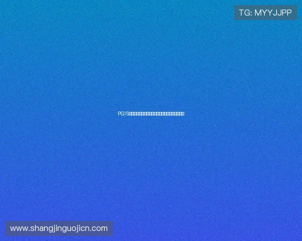 PGIS比赛赛后点评：专家分析球队表现与未来发展趋势